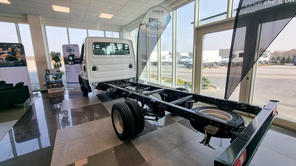 IVECO Daily 50C16H3.0Z