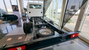 IVECO Daily 50C16H3.0Z